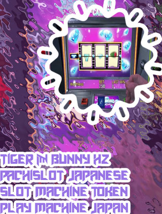 Pachislot machine